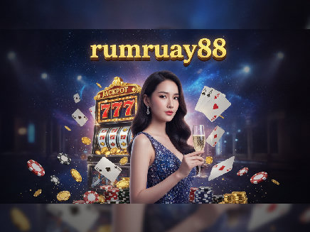 login rumruay88